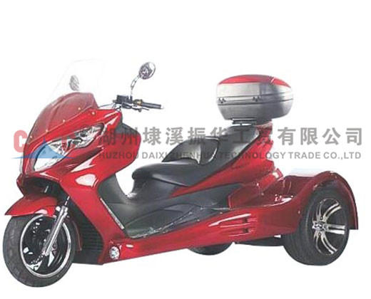 Motocicleta de tres ruedasZH-300ZM
